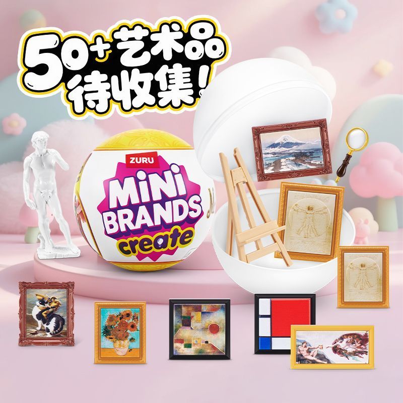 Hot Zuru Five Fold Surprise Ba - Ornament Ball Set recensione e prezzo